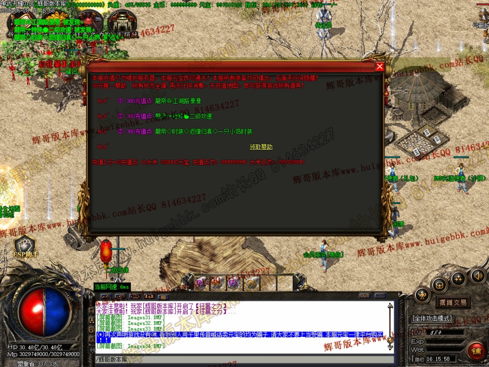 00037.jpg