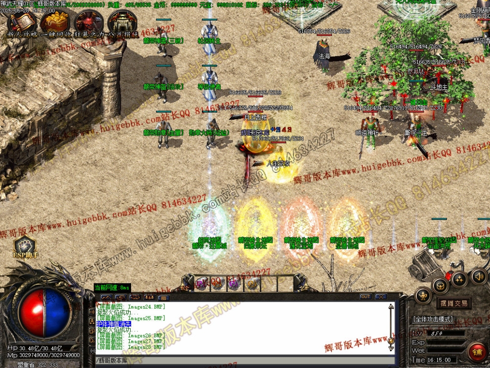 00031.jpg