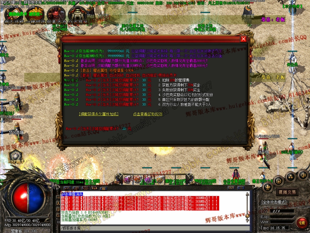 00032.jpg