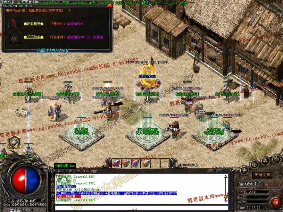 00044.jpg