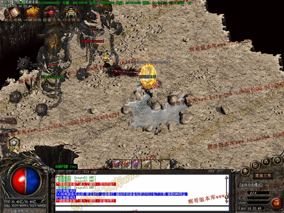 00056.jpg