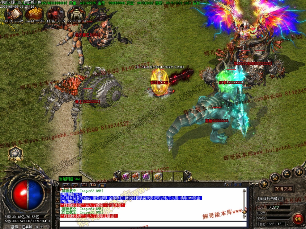 00058.jpg