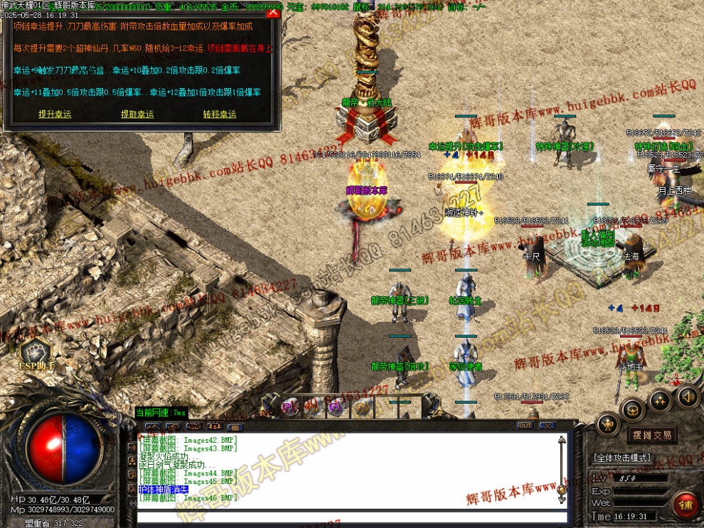 00049.jpg