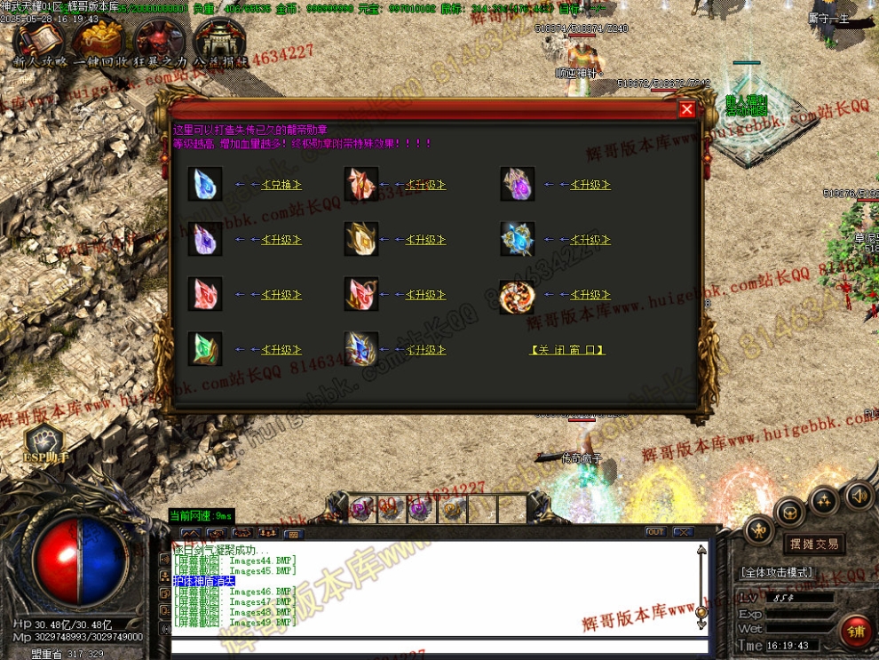 00052.jpg