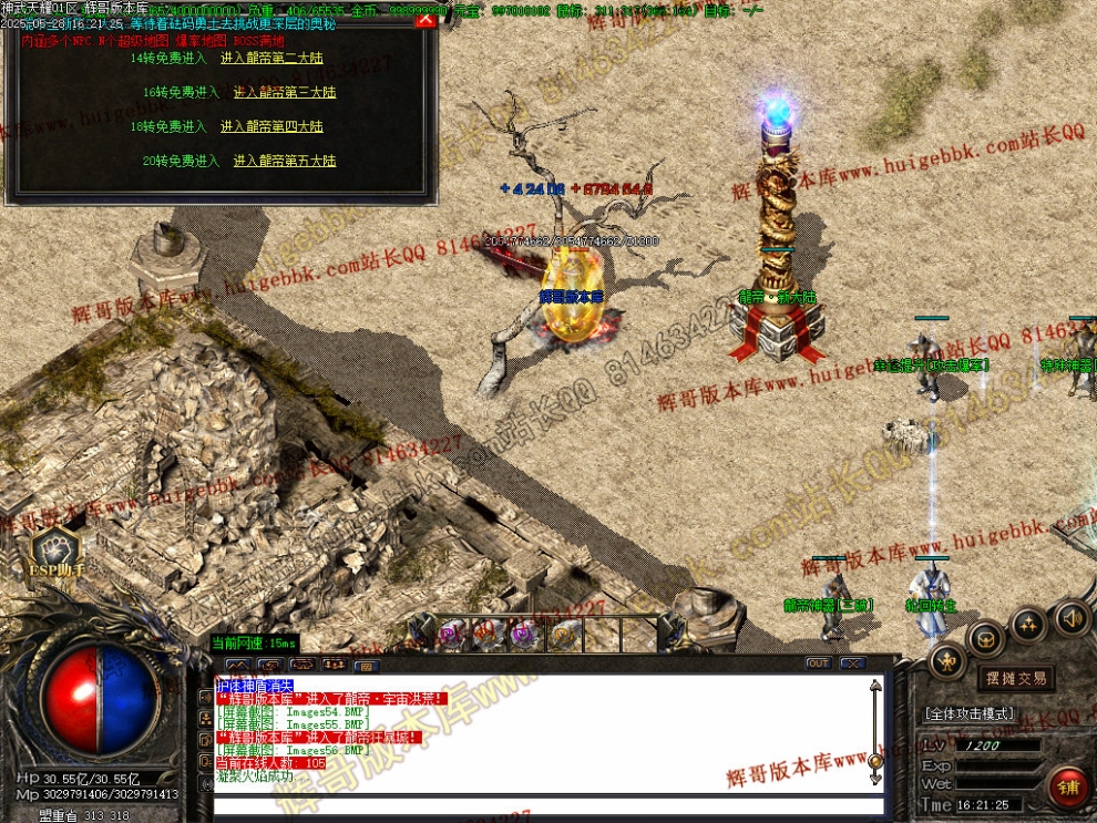 00059.jpg