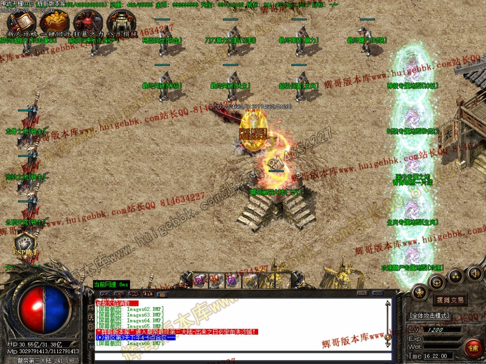 00069.jpg