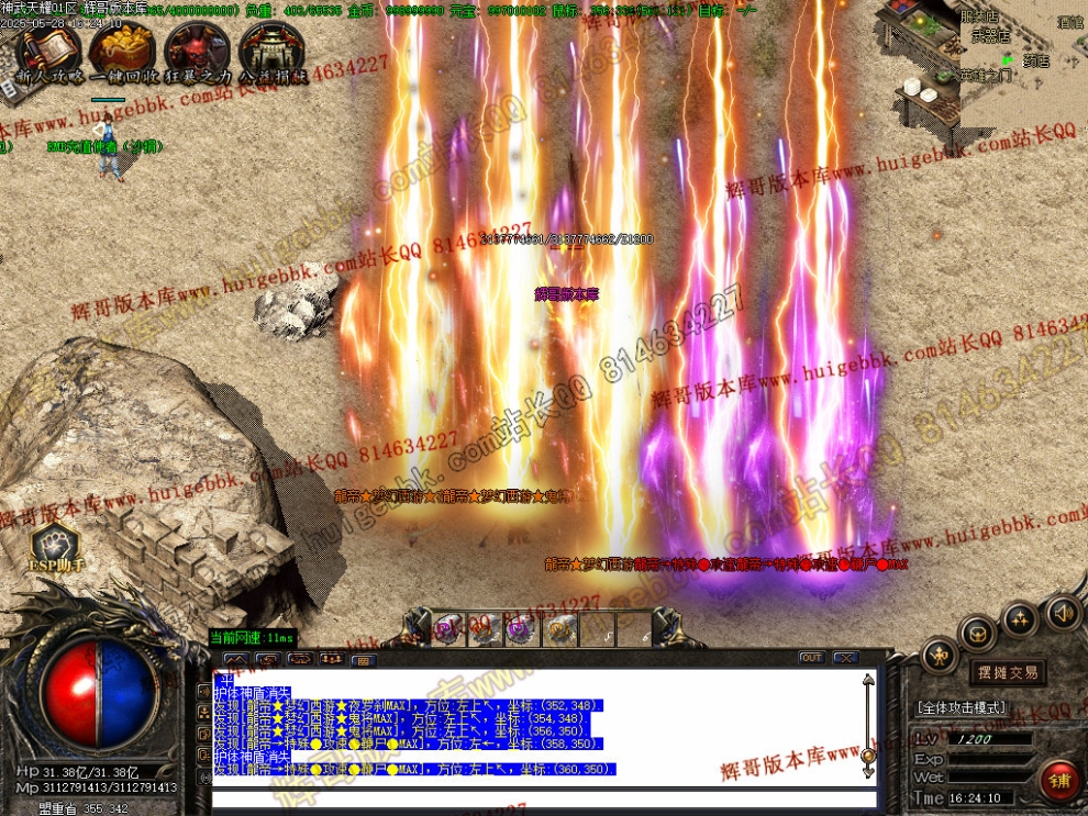 00081.jpg