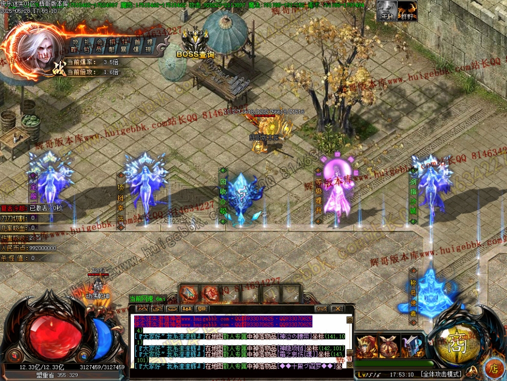 00025.jpg