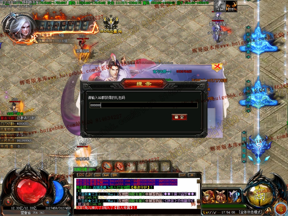 00033.jpg