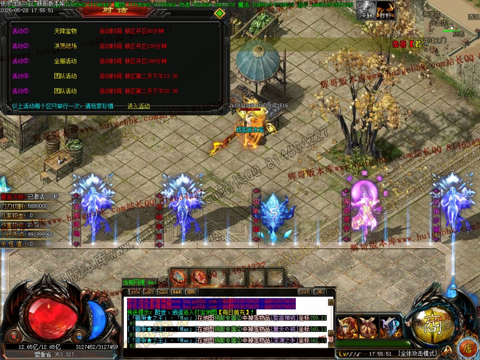 00042.jpg
