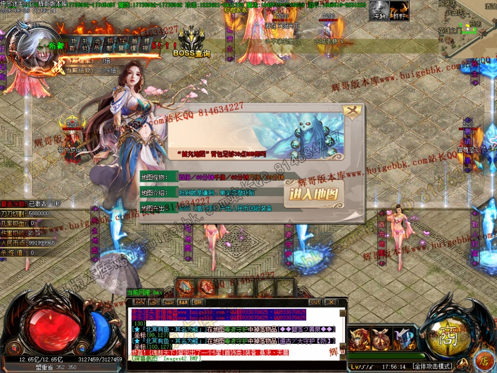 00046.jpg