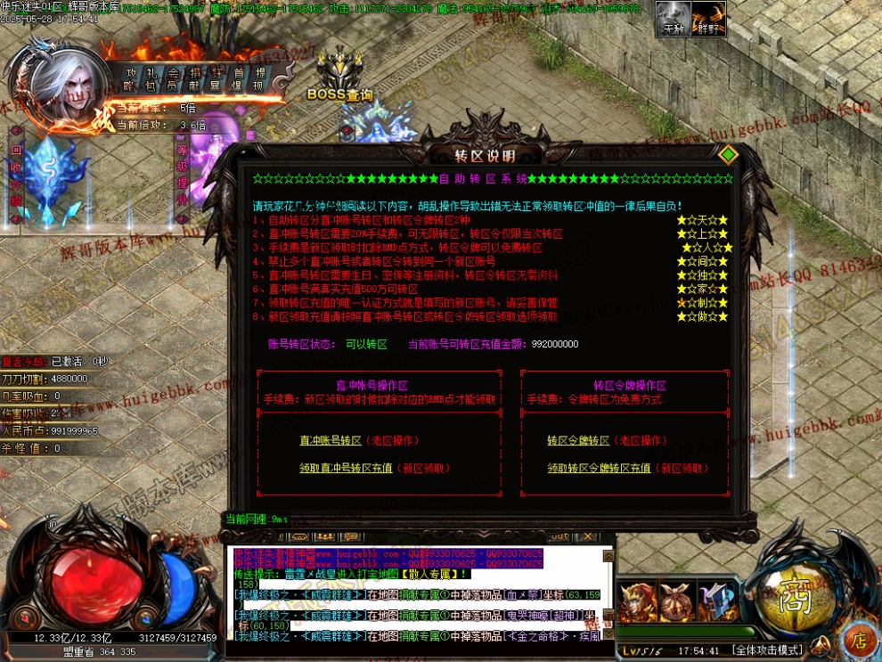 00037.jpg