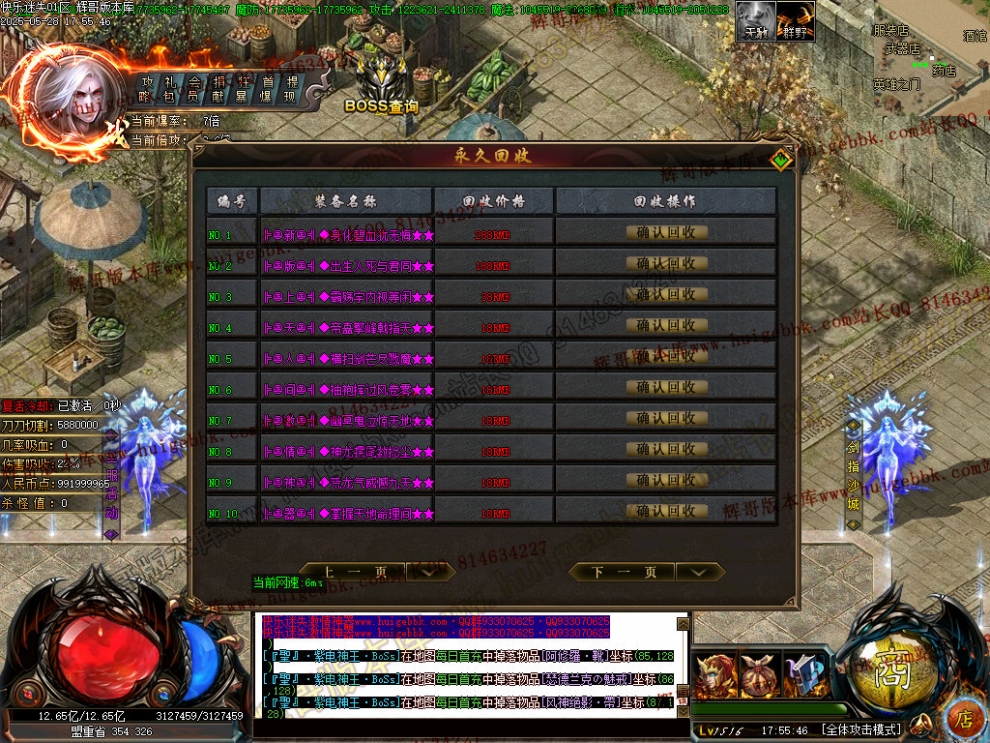 00040.jpg