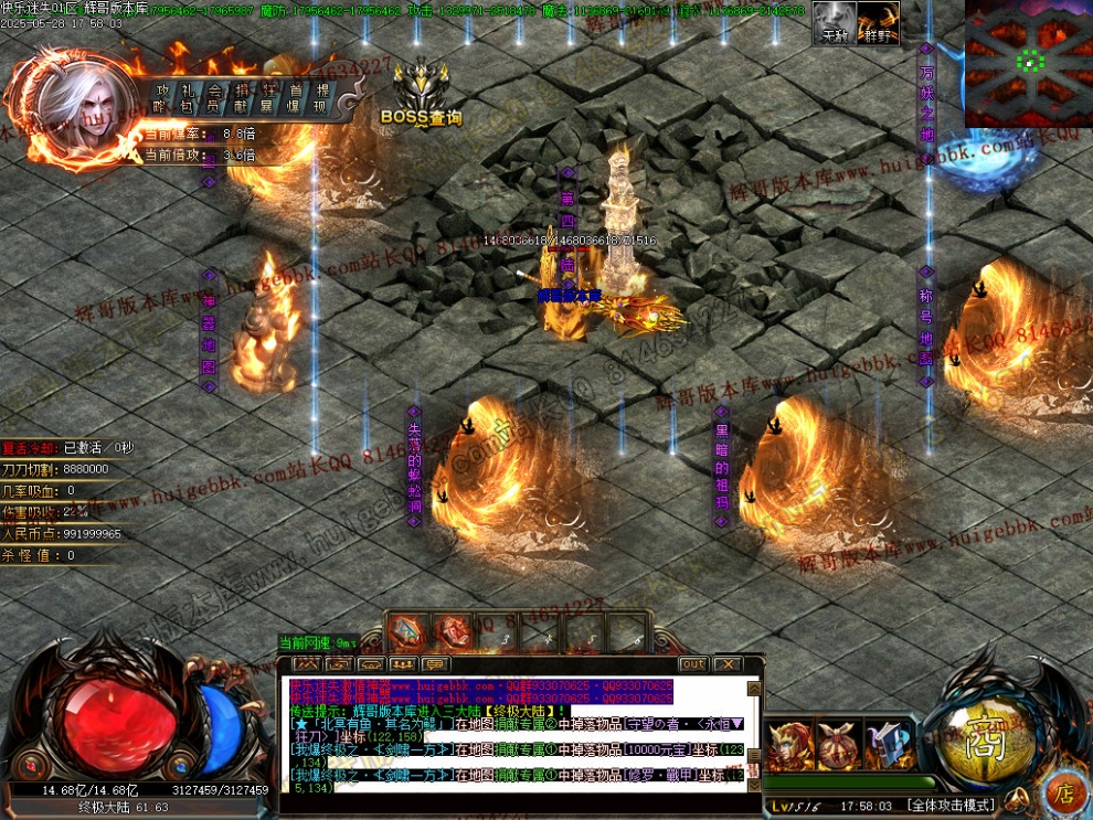 00056.jpg