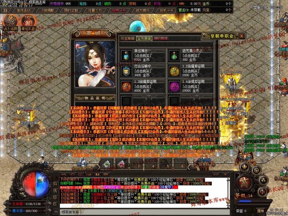 00005.jpg