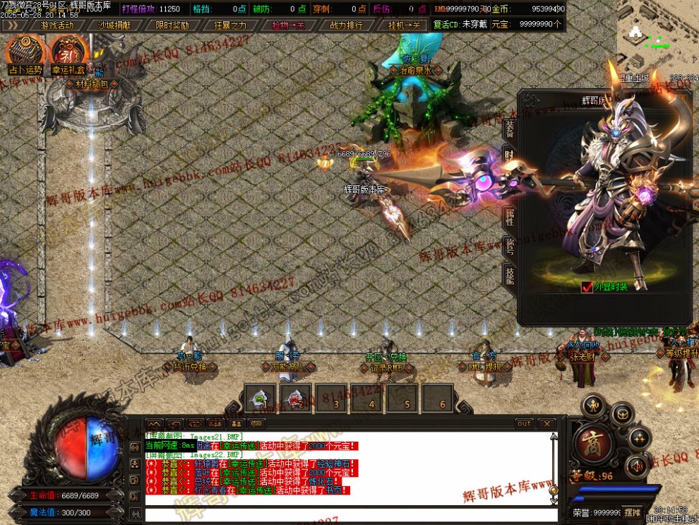 00027.jpg