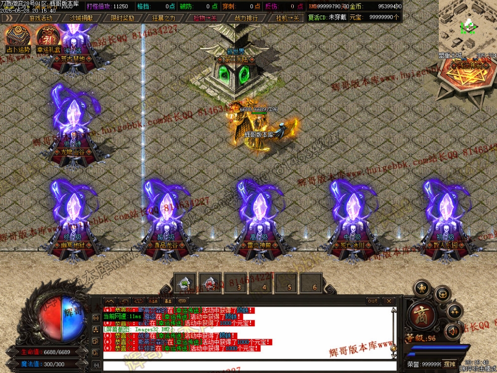 00037.jpg