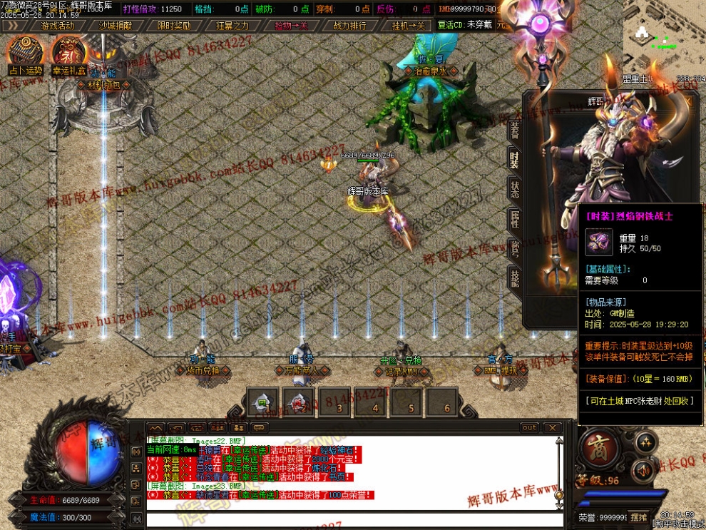 00028.jpg