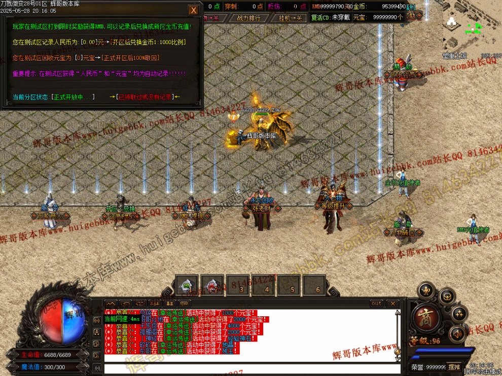 00043.jpg
