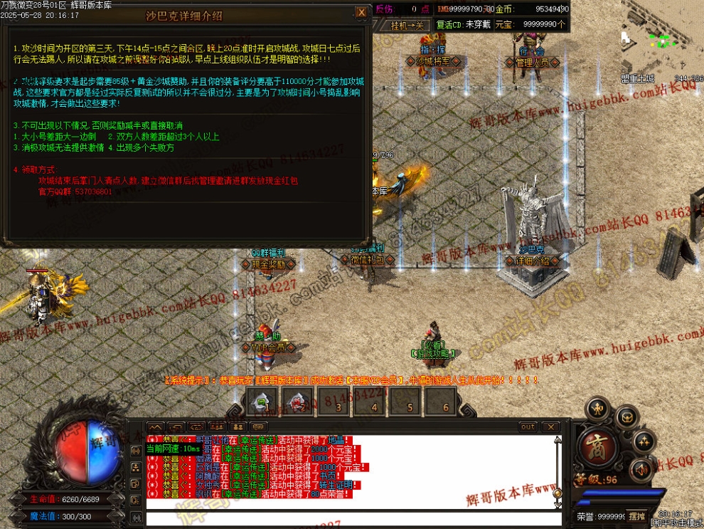 00046.jpg