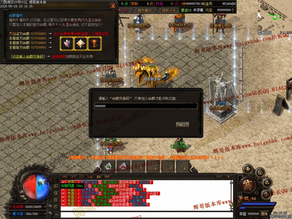 00047.jpg