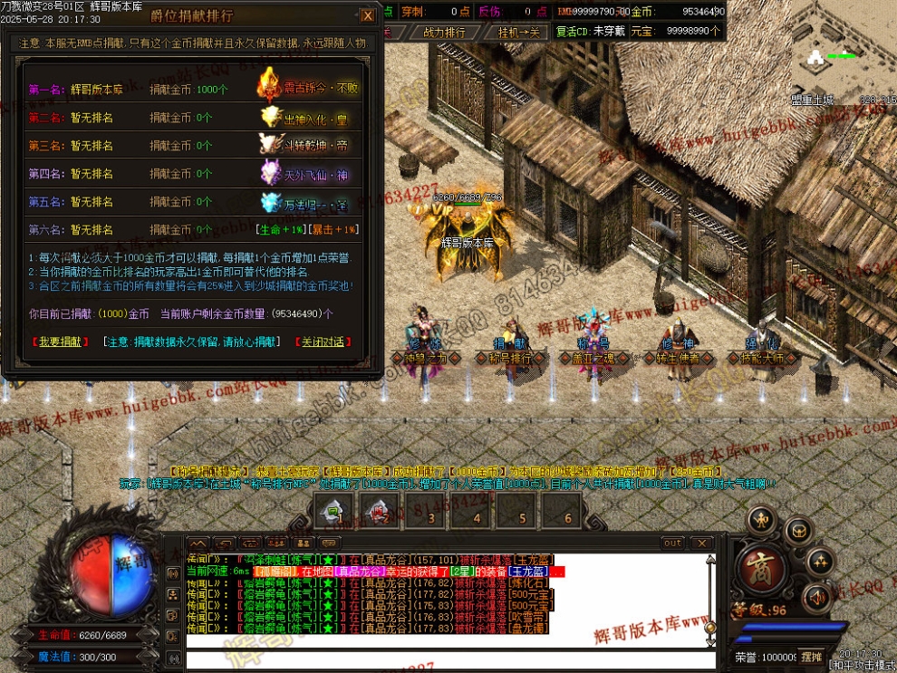 00054.jpg