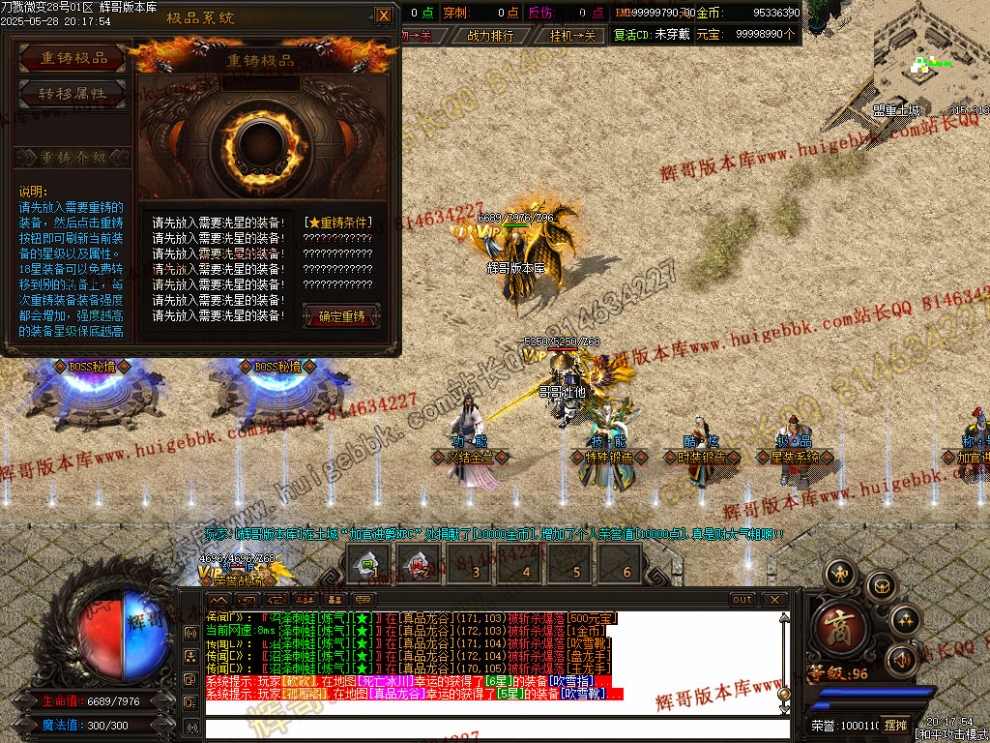 00057.jpg