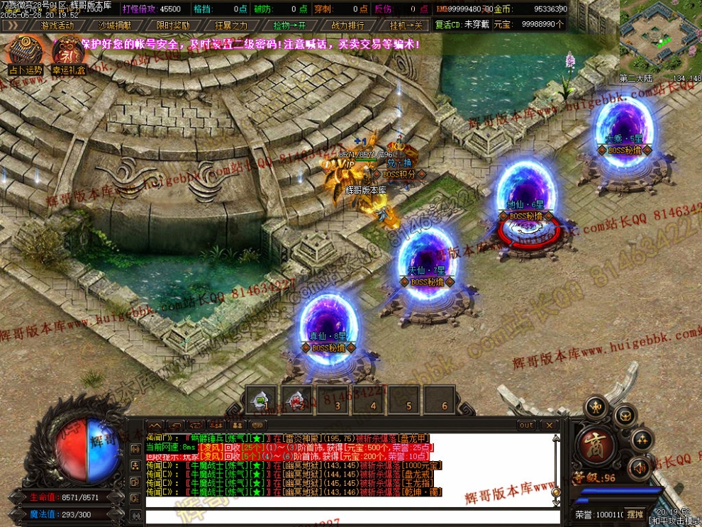 00076.jpg