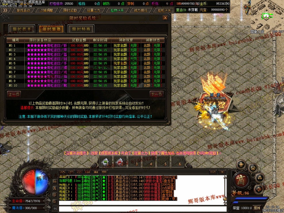 00069.jpg