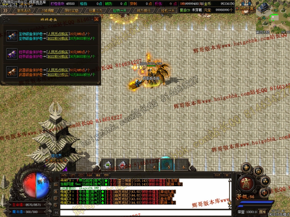 00099.jpg