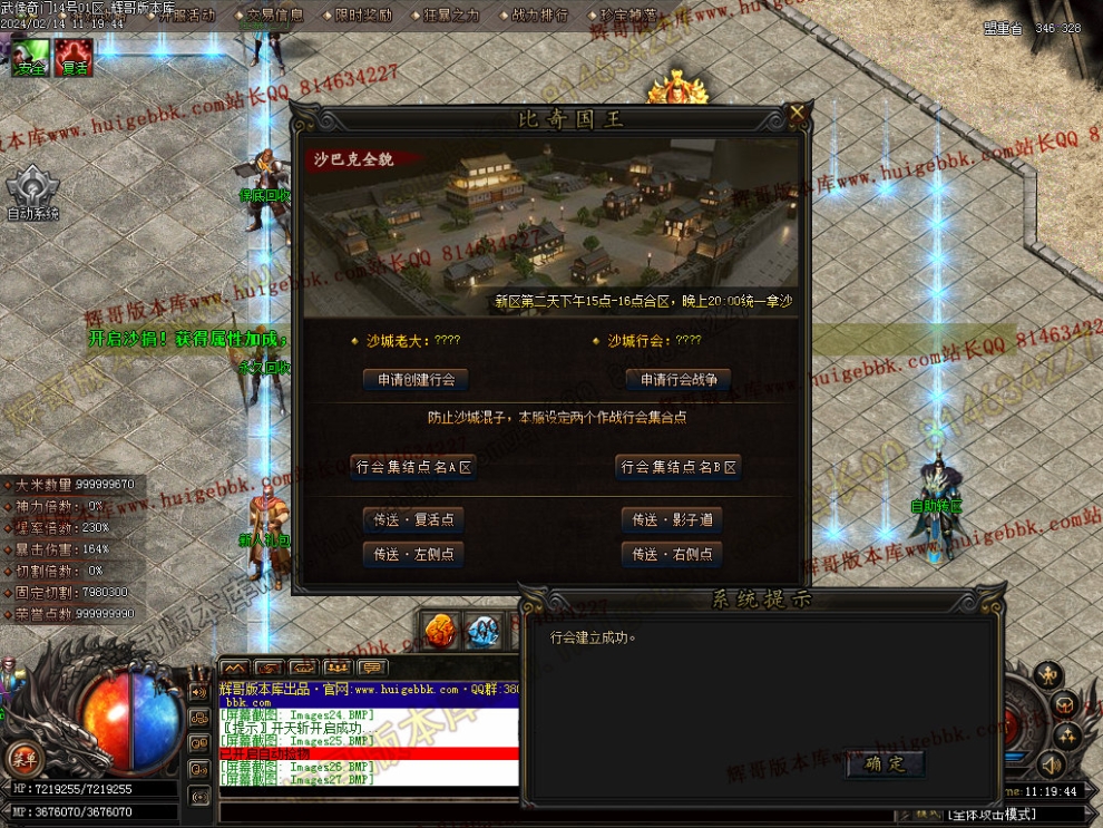 0030.jpg