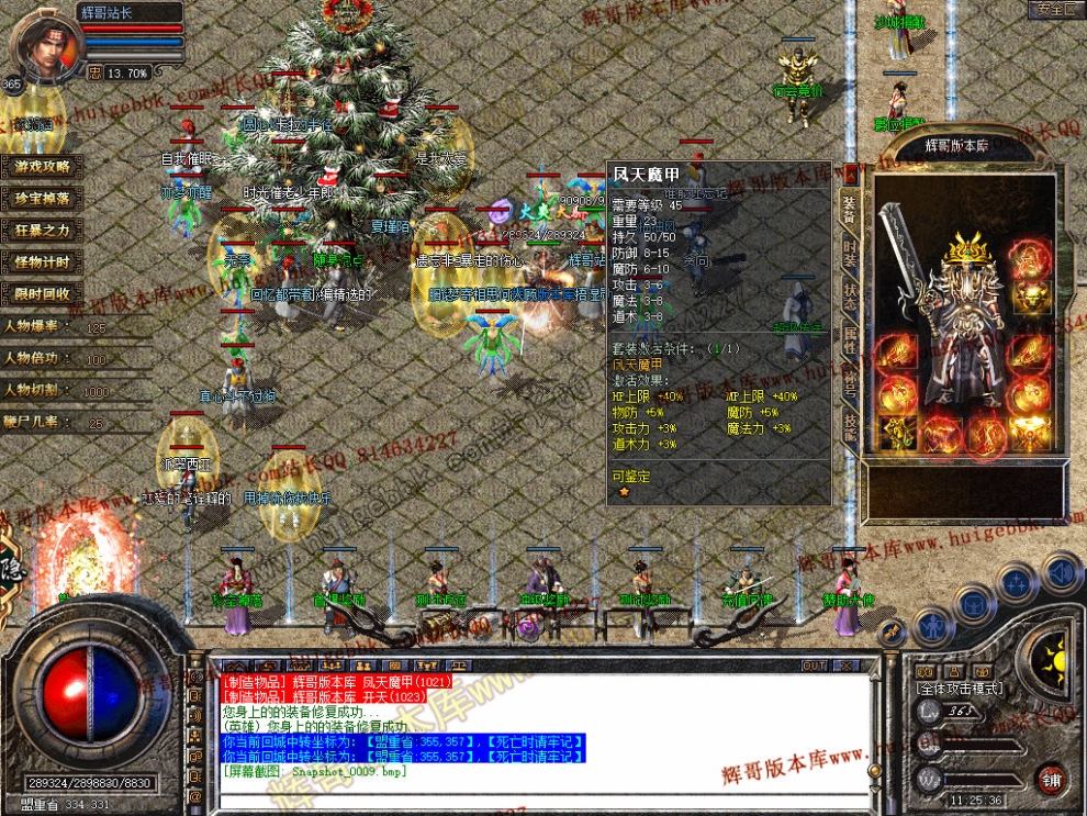 00011.jpg
