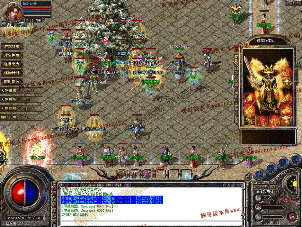 00012.jpg