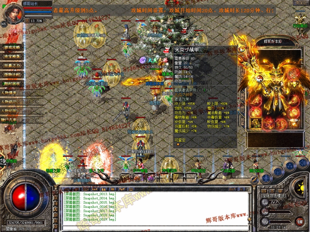 00021.jpg