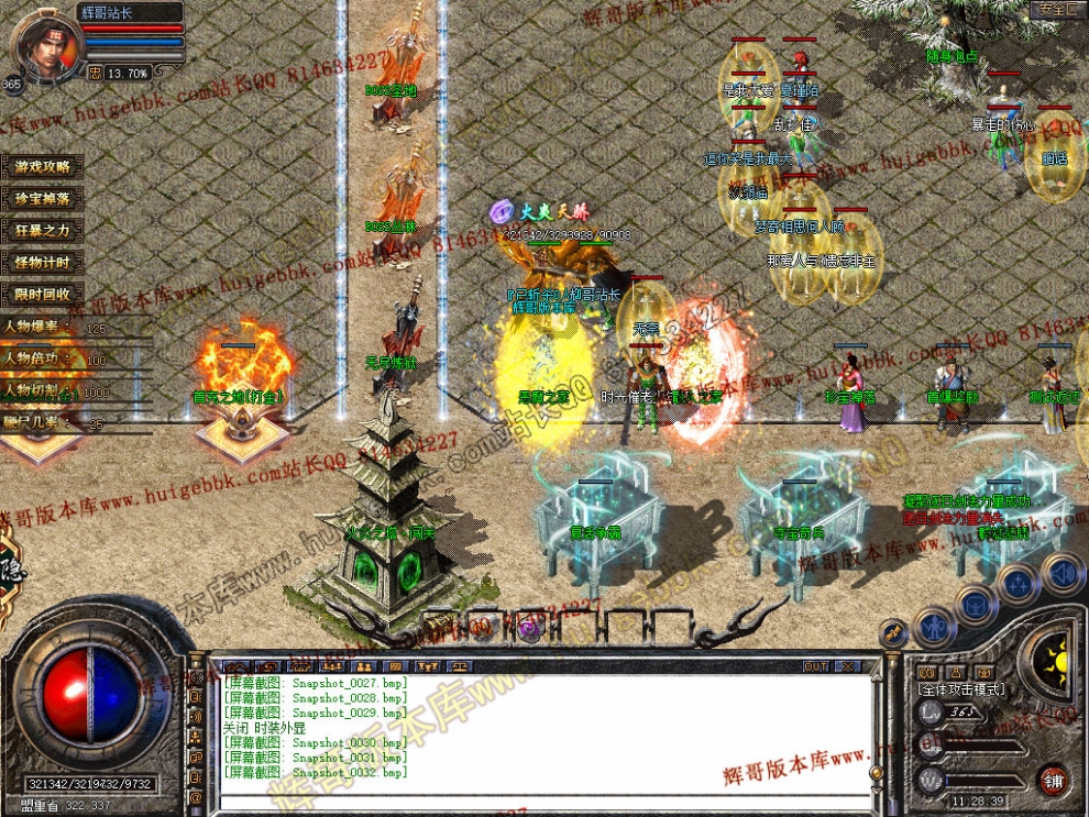 00034.jpg
