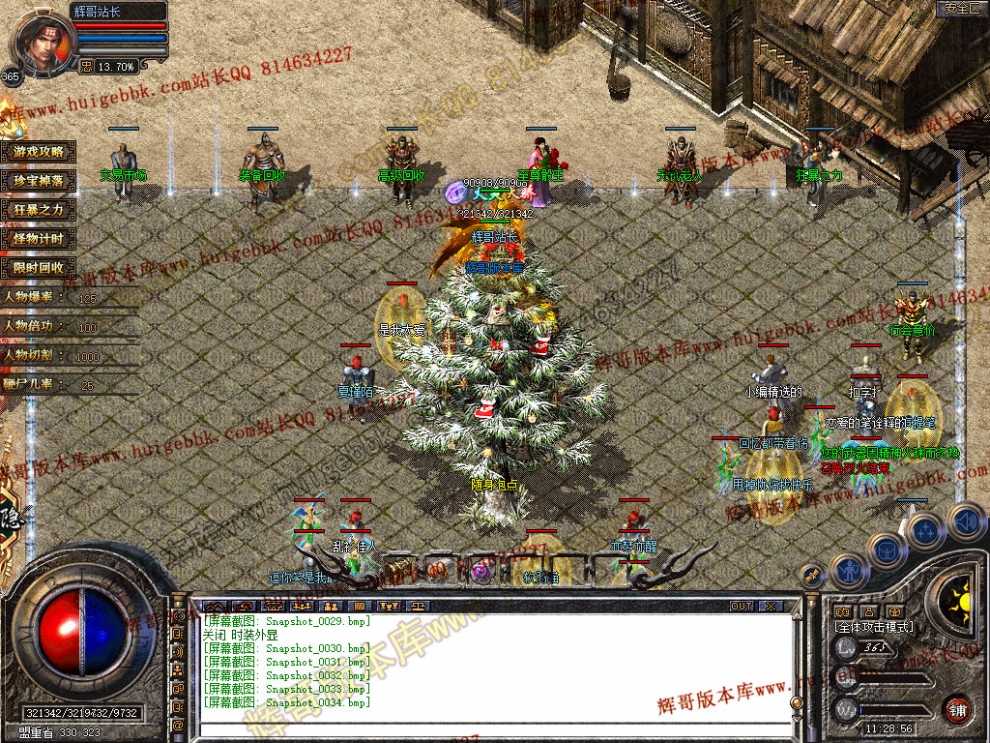 00036.jpg