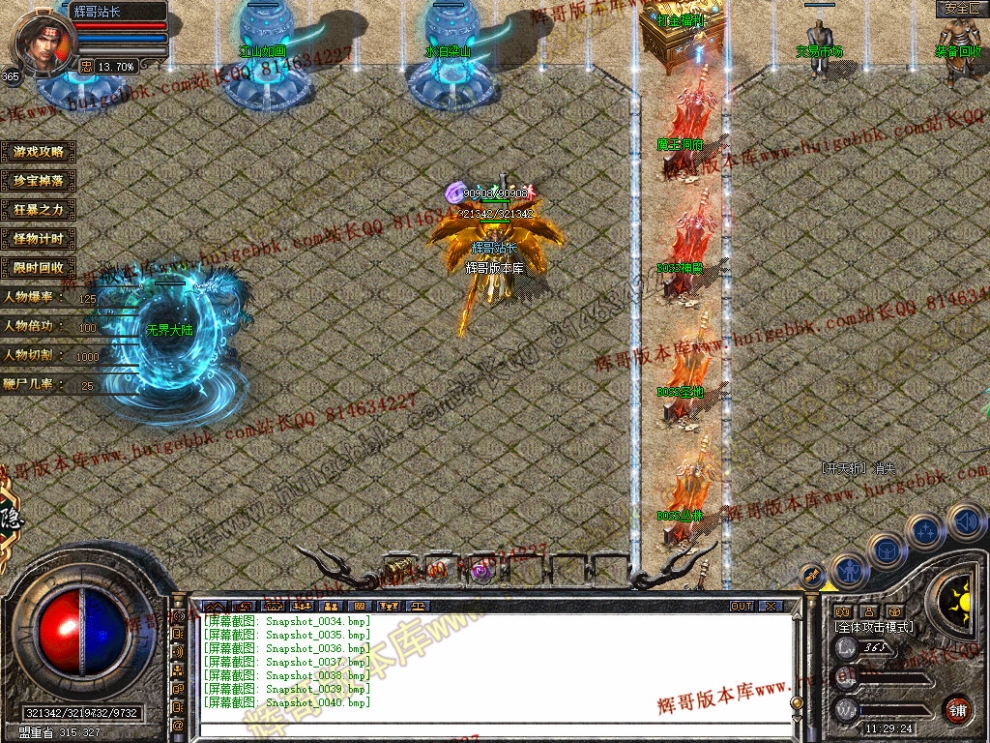 00042.jpg