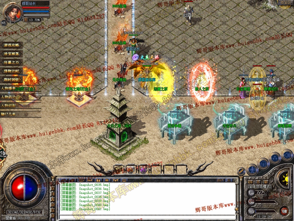 00043.jpg