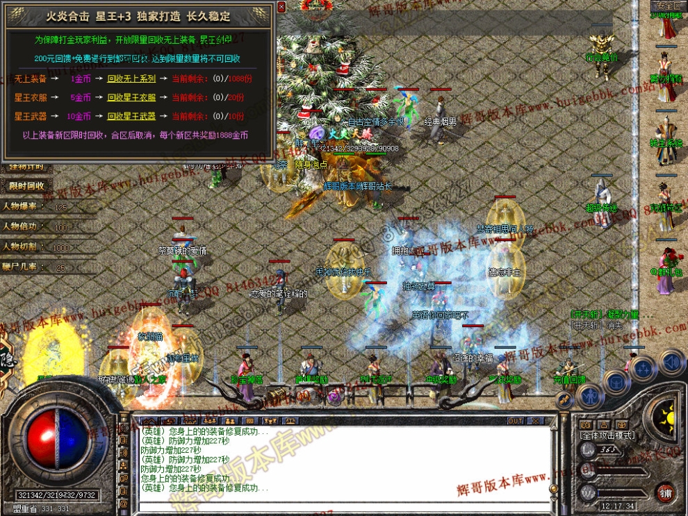 00044.jpg