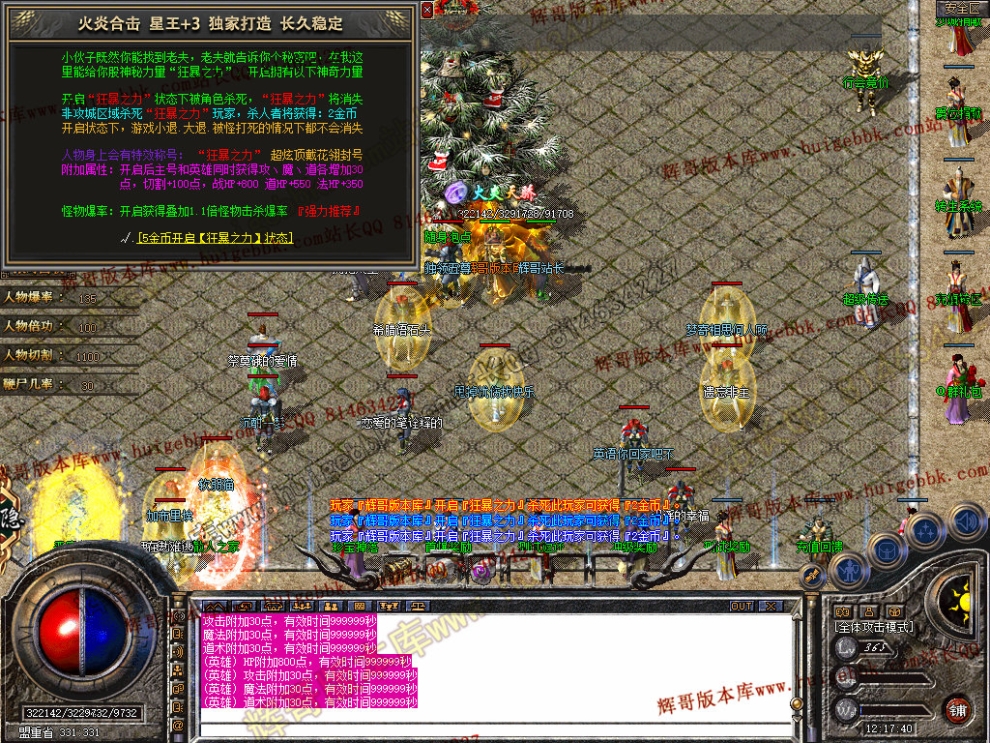 00045.jpg