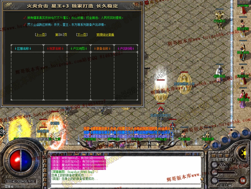 00046.jpg