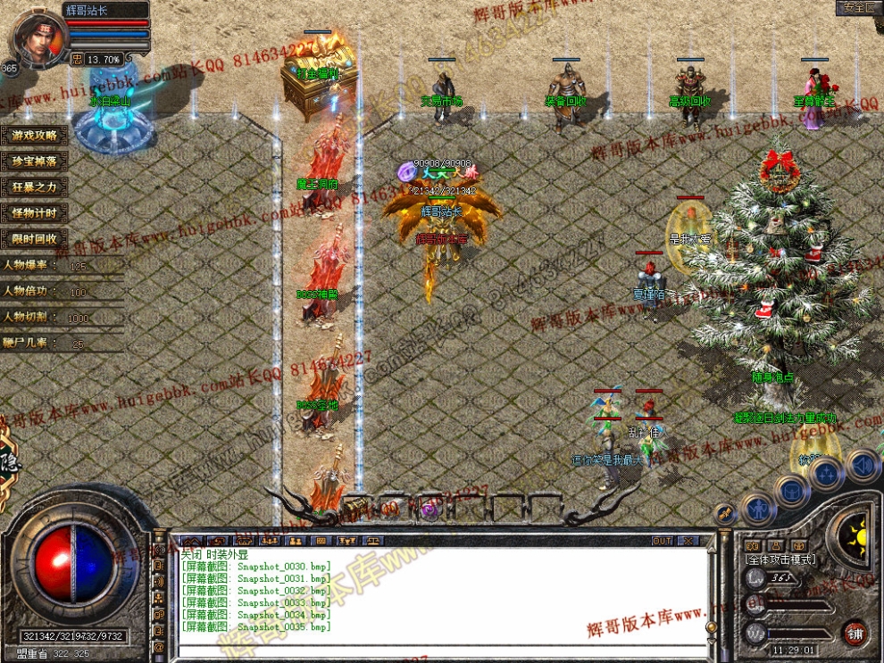 00037.jpg