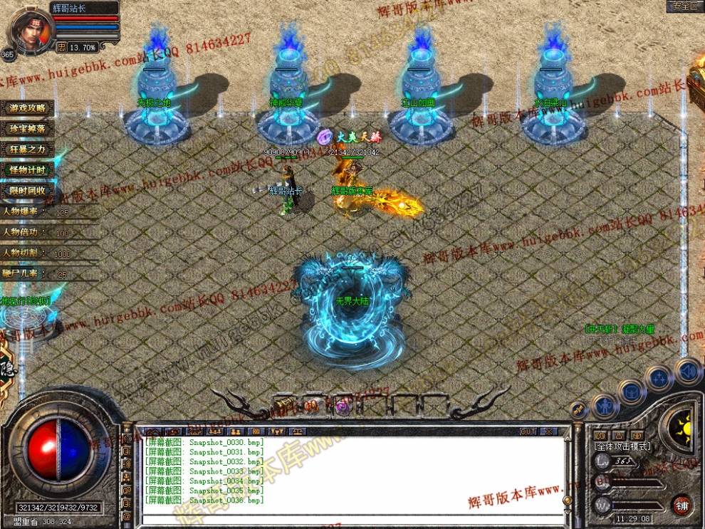 00038.jpg