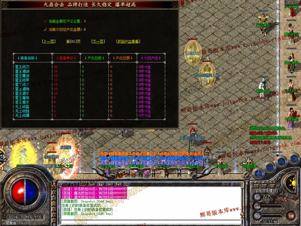 00047.jpg