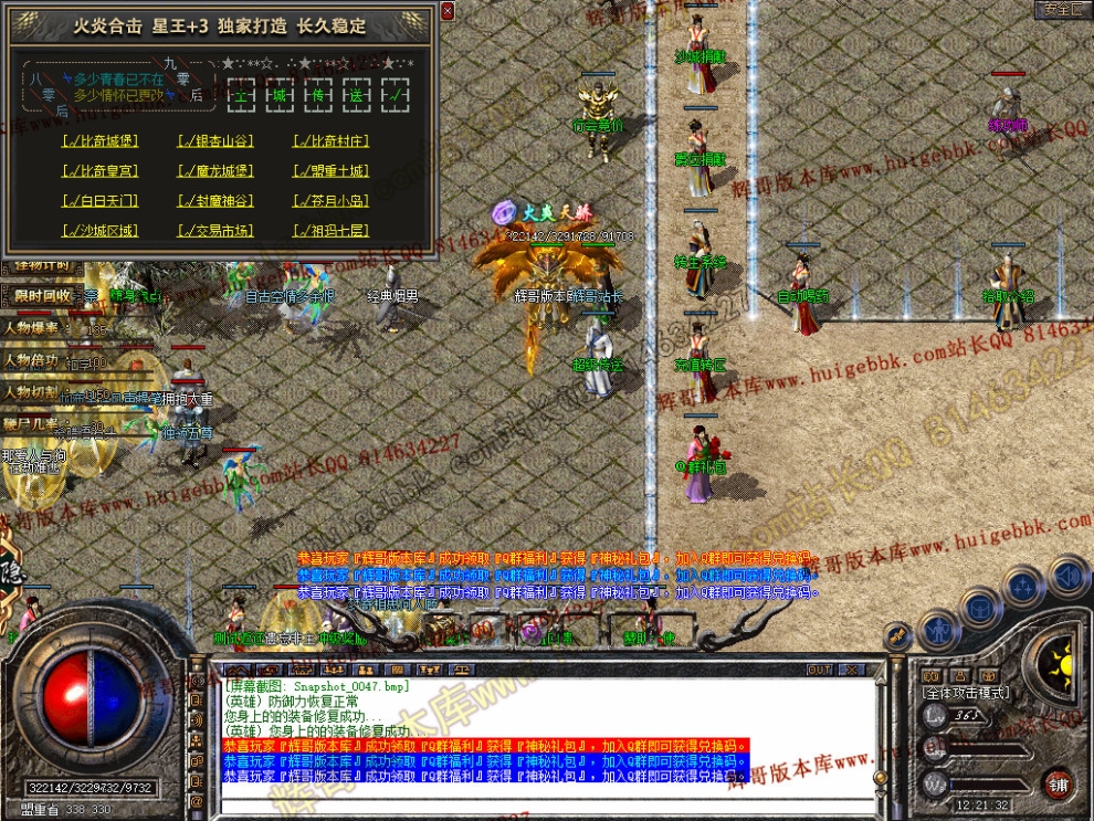 00049.jpg