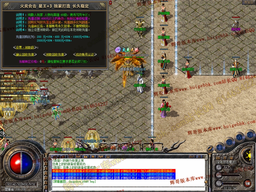00050.jpg