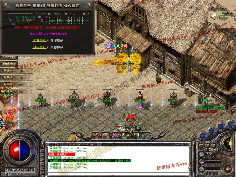 00063.jpg