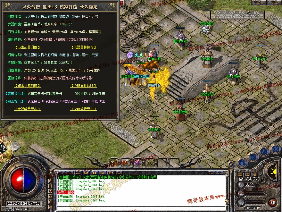 00066.jpg