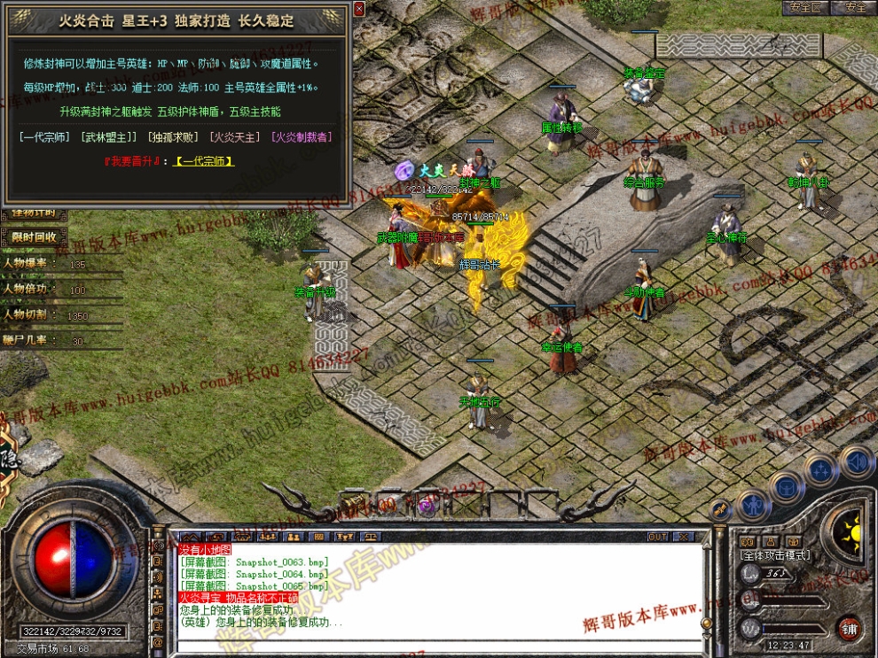 00067.jpg