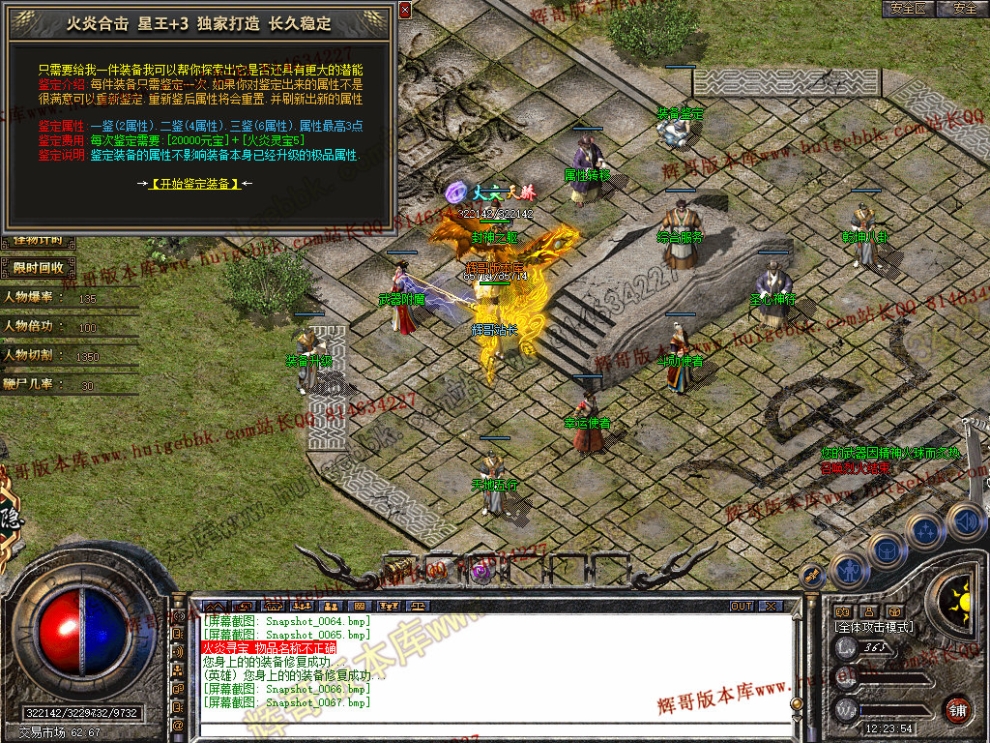 00069.jpg